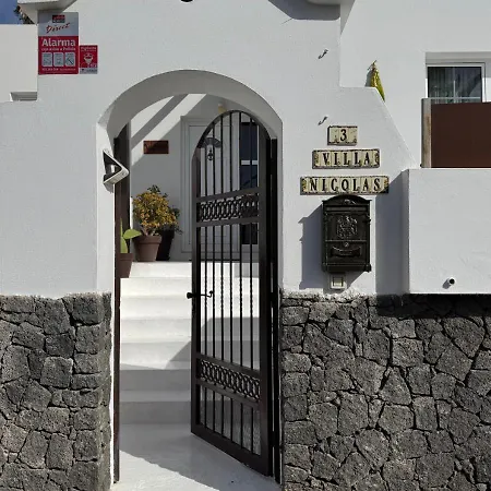 Апартаменты Nicolas